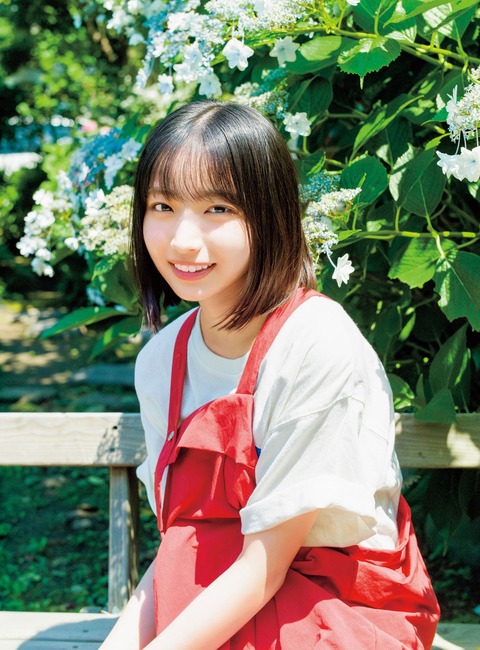 日向坂46大野愛実「週刊少年マガジン」初グラビア