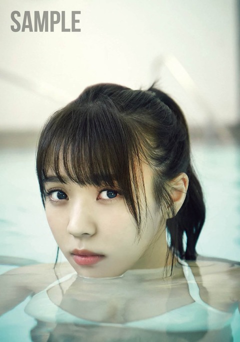 小林由依1st水着写真集「感情の構図」