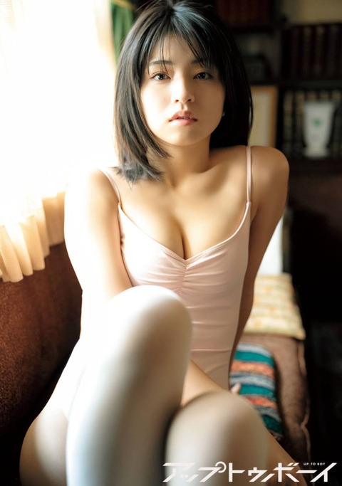 佐々木ほのかUTB水着グラビア