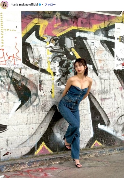 モーニング娘｡'26 牧野真莉愛 写真集「Blooming MARIA 25」