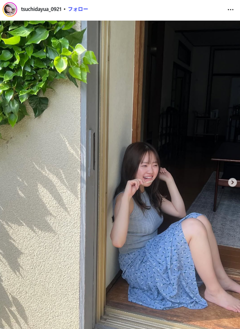 土田優空 水着グラビア写真集『ゆあびより』