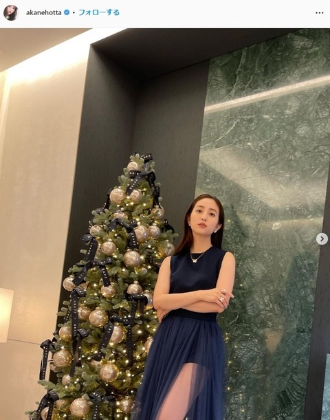 堀田茜インスタSEXYショット