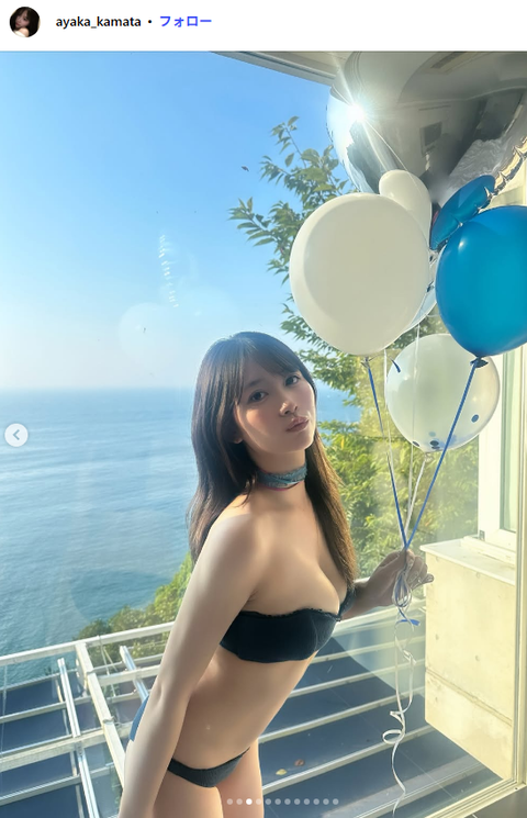 鎌田彩樺ヤンマガ初水着グラビアオフショット
