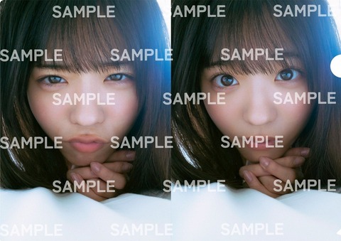 金澤亜美ファースト写真集ピンクビキニカット