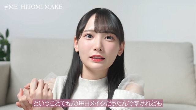 ≠ME鈴木瞳美すっぴんから完成まで (12)