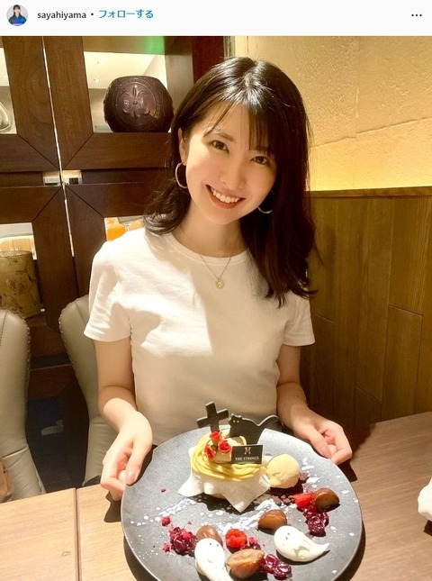 檜山沙耶キャスター可愛すぎるインスタグラム