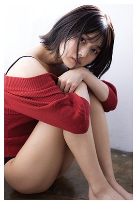 SKE48北野瑠華ブブカ水着グラビア