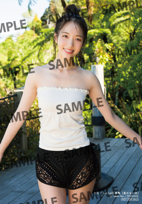 刈川くるみ1st写真集『星のない夜』3