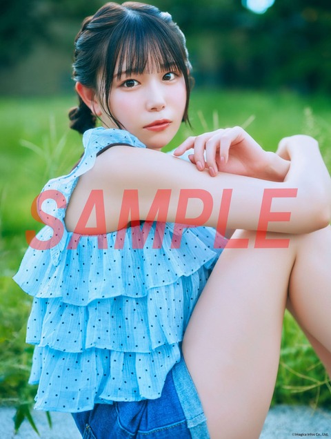 小日向美香1st写真集『まなざし』