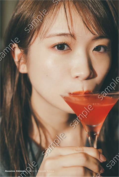乃木坂46秋元真夏卒業記念写真集『振り返れば、乃木坂』