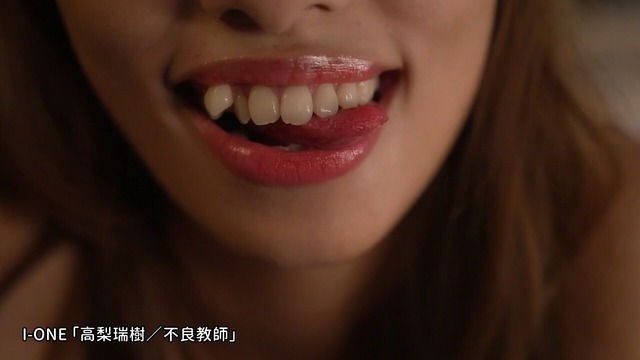 Fカップ高梨瑞樹イメージDVD「不良教師」 (27)