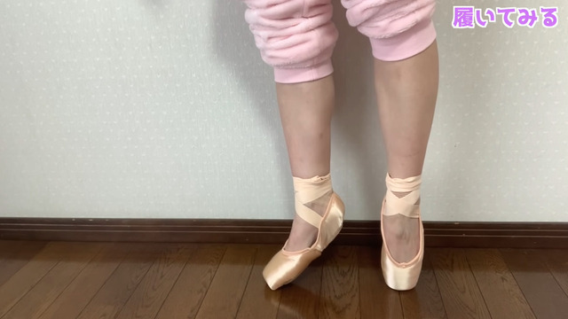 バレリーナ芸人 松浦景子YouTube動画 (12)