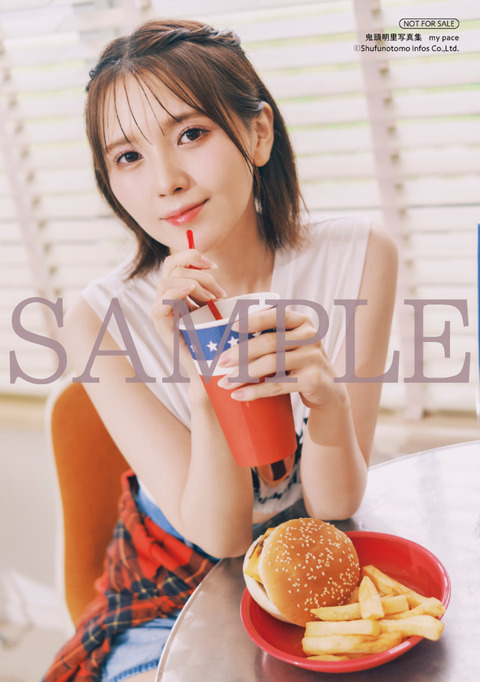 鬼頭明里水着写真集「my pace」