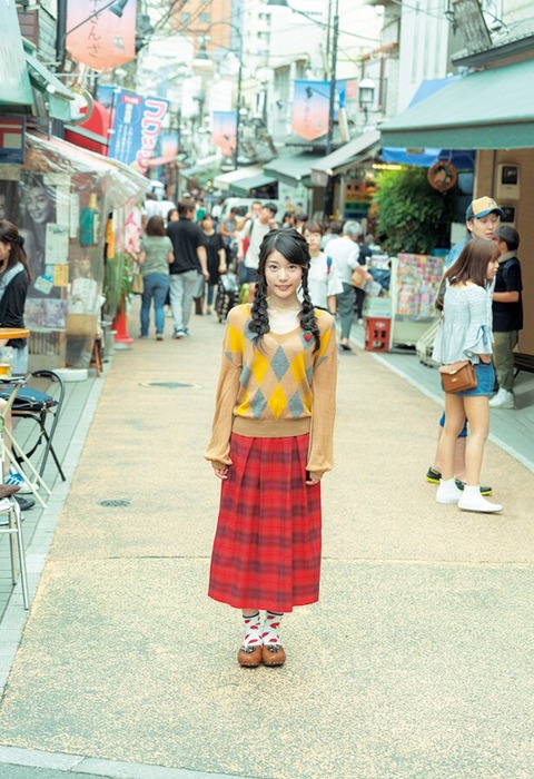 竹俣紅紅本(べにぼん)」