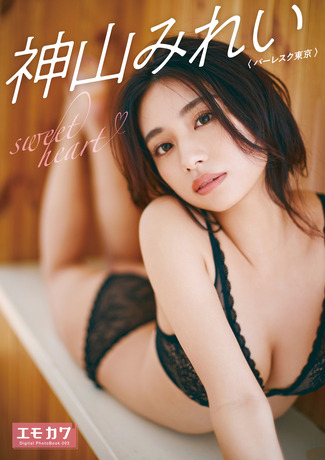 神山みれい(バーレスク東京)