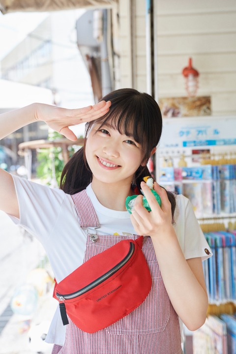 丹生明里1st写真集『やさしい関係』2