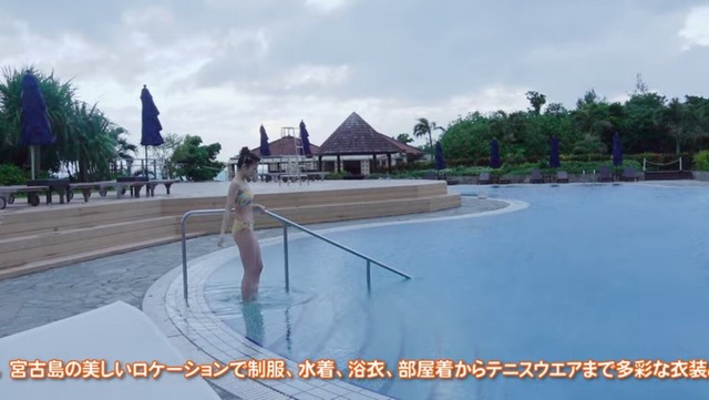 伊勢鈴蘭(アンジュルム)1st水着写真集「Layla」 (9)
