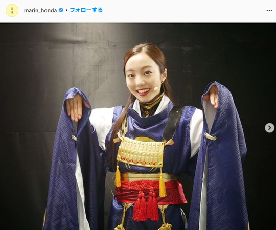本田真凜可愛すぎるインスタグラム