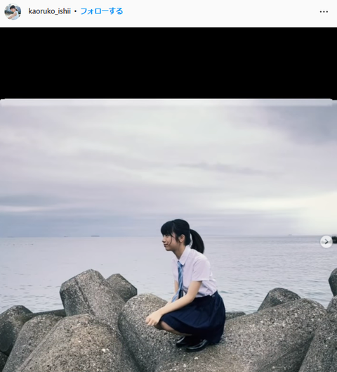 石井薫子週プレ初水着グラビアオフショット