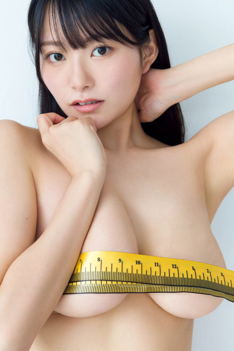 桜井木穂FLASHメジャーブラグラビア