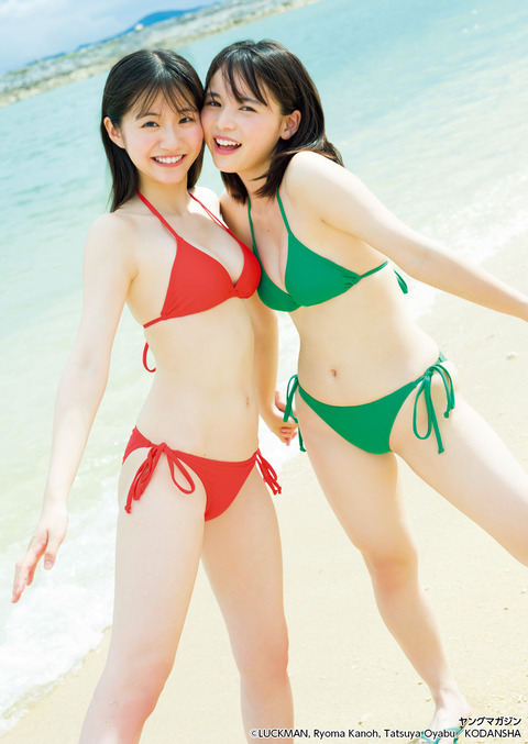 ミスマガジン2025初水着グラビア