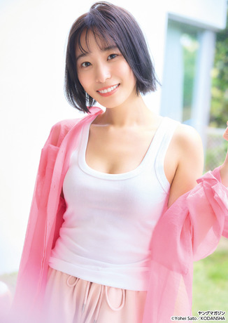 【画像】気象予報士の今井春花さん、美巨乳を大開放してしまうwwwwwwヤンマガのグラビアがエッチすぎてヤバい！！！