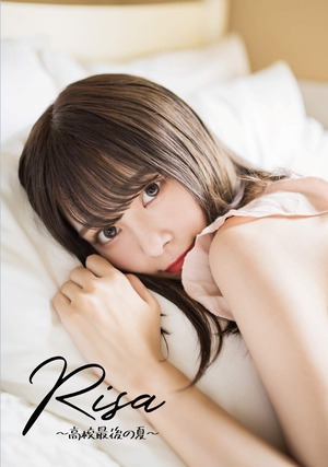 青木りさ