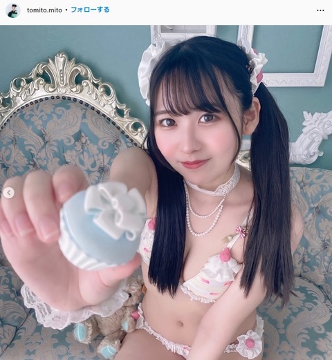 冨十みと初水着グラビア