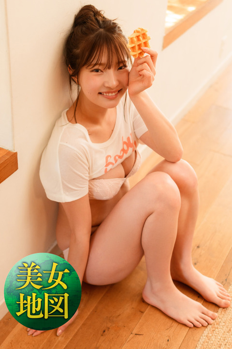里仲菜月SPA!デジタル写真集「魅惑の腰えくぼ」