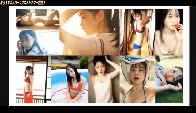 横山結衣1st写真集「未熟な光」予告動画 (12)