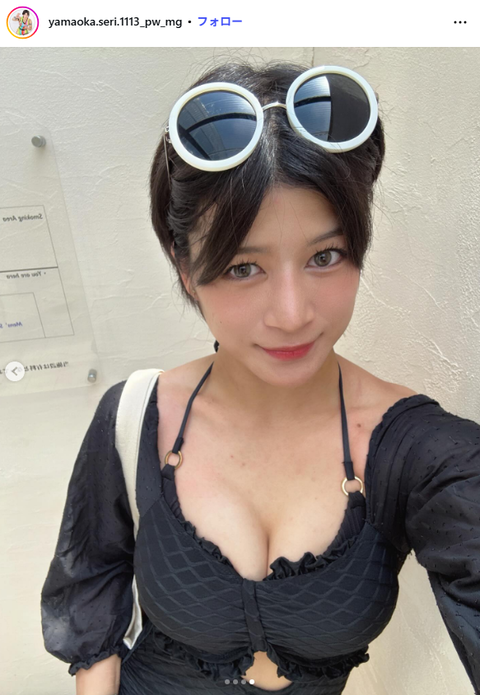 山岡聖怜水着姿