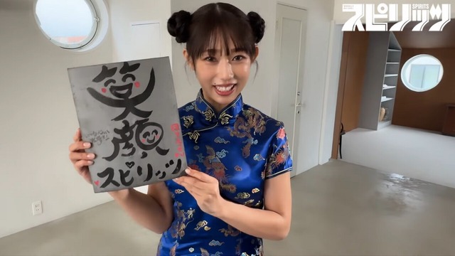 堀江聖夏スピリッツ水着グラビアメイキング (17)