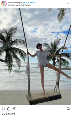 【画像】元フジ渡邊渚アナ、下半身ビキニのセクシーショットを投稿 1st写真集発売日に胸中を明かす 【画像】元フジ渡邊渚アナ、下半身ビキニのセクシーショットを投稿 1st写真集発売日に胸中を明かす