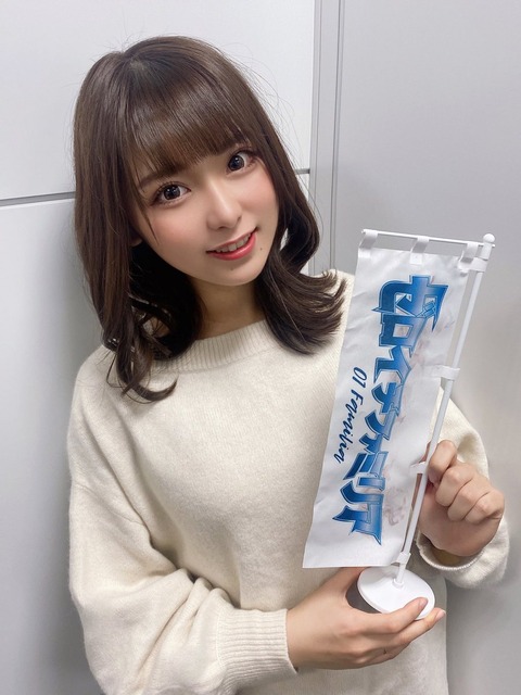 インフルエンサーまるぴ