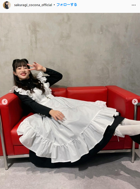 桜木心菜セクシーインスタグラム