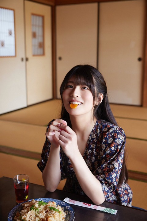 ただいま ちとせよしの写真集