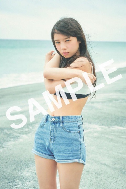 齊藤京子1st水着写真集「とっておきの恋人」