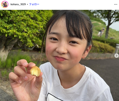 齋藤心春ヤンジャングラビア