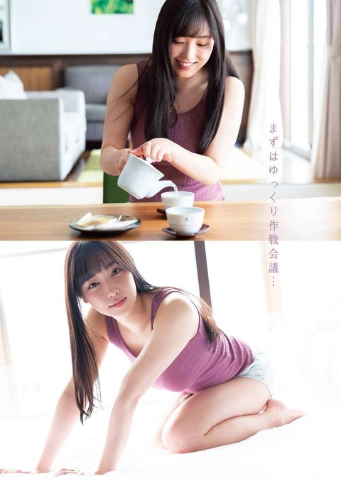 譜久村聖ヤングガンガン水着グラビア