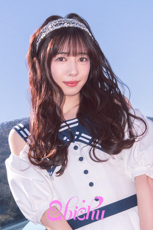 真山りか