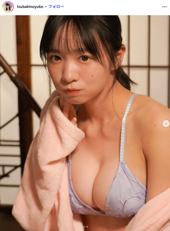 【画像】現役気象予報士さん、ビキニで巨乳を大胆露出してしまうwwwwwww椿野ゆうこ、えちえち水着グラビアが大好評!!! 【画像】現役気象予報士さん、ビキニで巨乳を大胆露出してしまうwwwwwww椿野ゆうこ、えちえち水着グラビアが大好評!!!