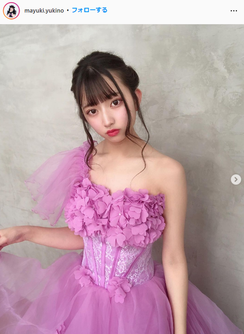 雪野まゆき