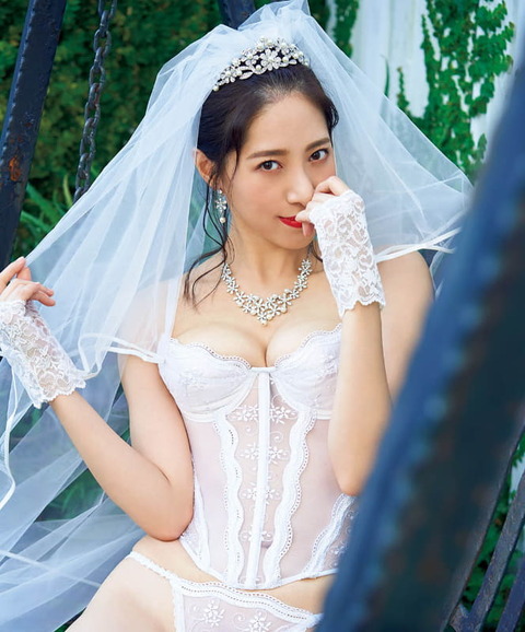 染谷有香FLASHヘアヌード写真集