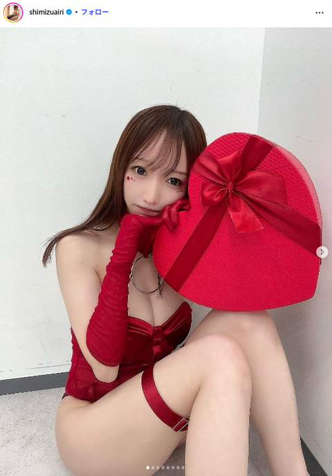 清水あいりバレンタイン水着グラビア