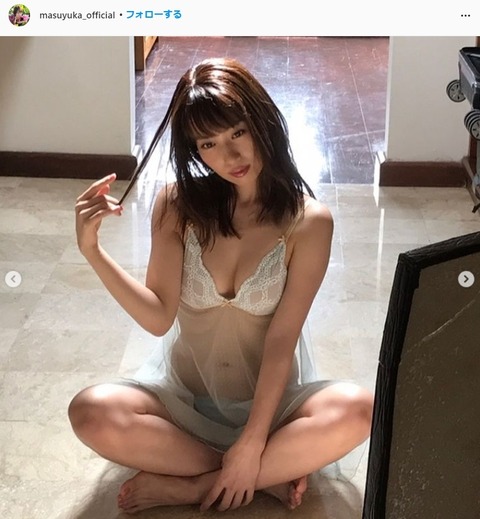 増田有華1st水着グラビアDVD「Memoirs 」
