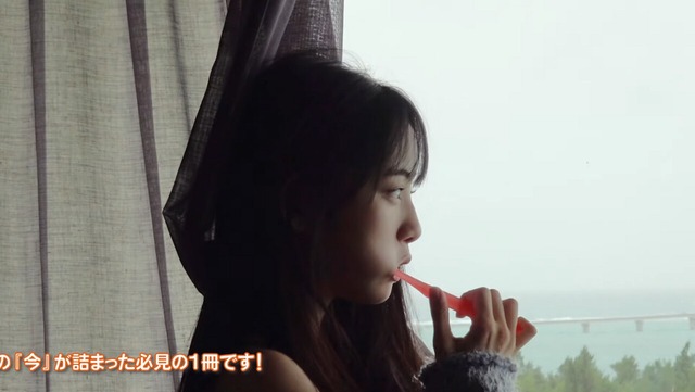 伊勢鈴蘭(アンジュルム)1st水着写真集「Layla」 (16)