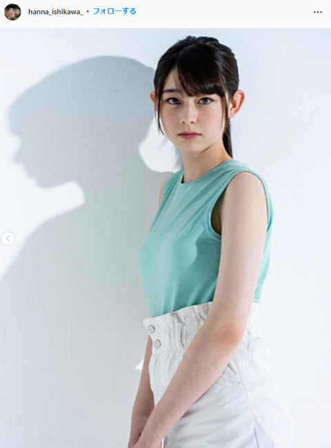 石川花可愛すぎるインスタグラム