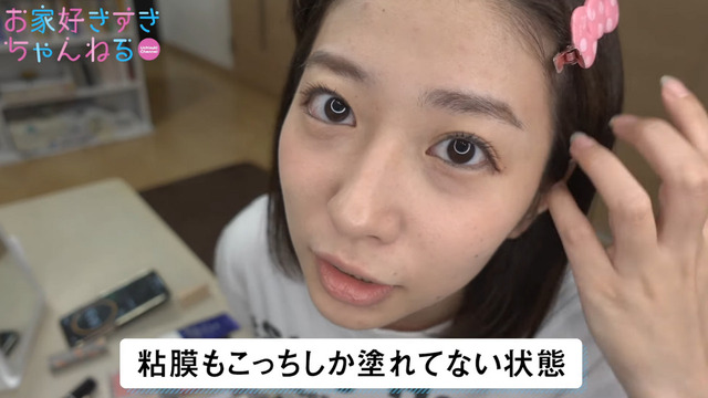 大貫彩香すっぴんからフルメイク (15)