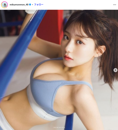 田中美久の筋トレ水着グラビア