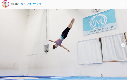 元体操の田中理恵の足のサイズ